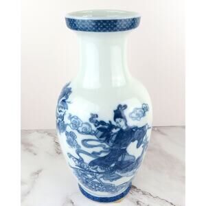 Vintage Chinese Blue & White “Magu Presents Longevity” Porcelain Vase 12.5″ Tall